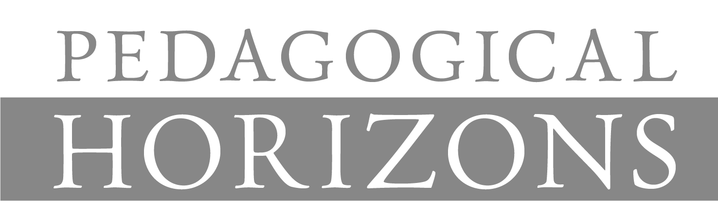 Logo Pedagogical Horizons